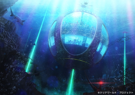 ���������꡼ No.007�Υ���ͥ������ / ��CLEARWORLD -���ꥢ����-�פ�PV���������ѥå����������Ǥ���ŵ�Ǥ���2���ޤ�B2���ڥ��ȥ꡼�Υ��饹�Ȥ����餫��