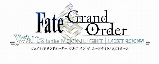 ꡼ No.001Υͥ / FGO Waltzס2021ǯ726äۿȥݡȤλ