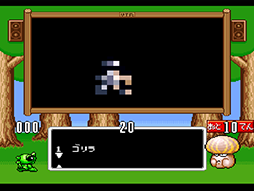 画像ギャラリー No.002のサムネイル画像 / 「いっき」「リブルラブル」など5タイトルがauスマートパスプレミアム クラシックゲームに追加