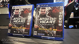 ꡼ No.004Υͥ / Υץ쥤ݡϥȥե塼㡼1950ǯΥϢΡAtomic HeartפθȤǤϤʤɤɤͶäƤѤ̥Ϥ