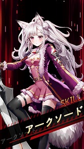 画像ギャラリー No.004のサムネイル画像 / 「野生少女」,登録者全員にSRキャラクターを配布する事前登録受付がスタート