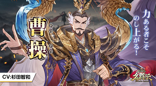 ���������꡼ No.004�Υ���ͥ������ / �ֻ����̾�����ס���6�ƥ���饯�������󤬸������ٹ�ͳ�ᤵ�󥵥��󿧻�ץ쥼��ȥ����ڡ����»�