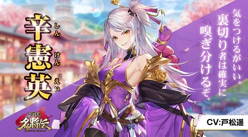 ���������꡼ No.004�Υ���ͥ������ / �ֻ����̾�����ס���7�ƥ���饯�������󤬸�����Ļ�����夵��Υ����󿧻椬�����륭���ڡ����