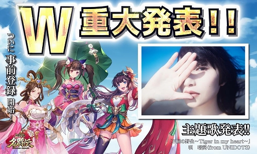 ���������꡼ No.001�Υ���ͥ������ / �ֻ����̾�����פλ�����Ͽ���������ȡ��𰪤��󤬲Τ�����ξ����