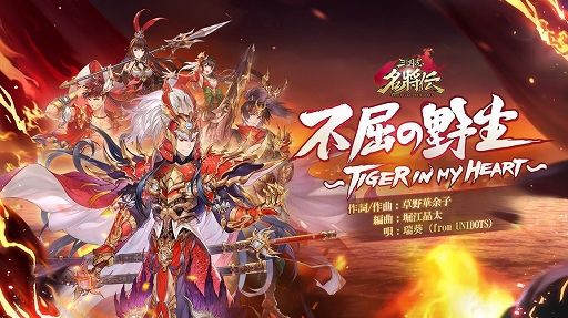 ���������꡼ No.003�Υ���ͥ������ / �ֻ����̾�����פλ�����Ͽ���������ȡ��𰪤��󤬲Τ�����ξ����