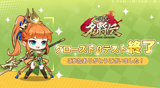 ���������꡼ No.001�Υ���ͥ������ / �ֻ����̾�����ס�˭�갦������Υ����󿧻椬�����������륭���ڡ����10��15���ޤǼ»�