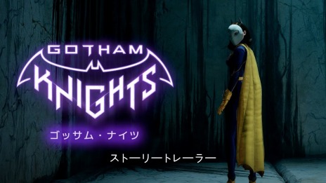 ꡼ No.007Υͥ / Gotham Knightsפκǿȥ쥤顼ӥ󡤥ʥȥ󥰡Хåȥ롤åɥաɤϥХåȥޥΤʤ뤫