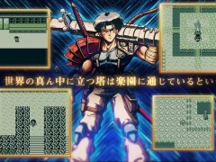「Sa・Ga COLLECTION」のTGS 2020トレイラーが公開。サガシリーズ初期3作品のゲーム画面を当時のイラストを交えて紹介