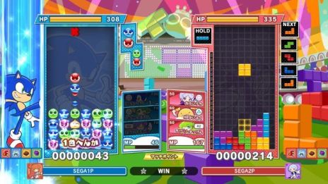 画像ギャラリー No.008のサムネイル画像 / 「ぷよぷよテトリス2」の無料アップデート第1弾が実施。最大4人でボスに挑む「みんなでボス戦」やソニックなどのキャラクターが追加