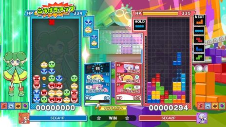 画像ギャラリー No.010のサムネイル画像 / 「ぷよぷよテトリス2」の無料アップデート第1弾が実施。最大4人でボスに挑む「みんなでボス戦」やソニックなどのキャラクターが追加