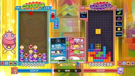 画像ギャラリー No.014のサムネイル画像 / 「ぷよぷよテトリス2」の無料アップデート第1弾が実施。最大4人でボスに挑む「みんなでボス戦」やソニックなどのキャラクターが追加