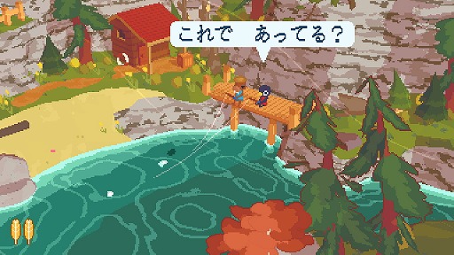 画像ギャラリー No.004のサムネイル画像 / 鳥の少女の冒険を描いたアドベンチャー「A Short Hike」,Switch版が本日リリース