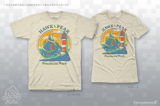 ꡼ No.003Υͥ / Fangamer JapanA Short HikeסStardew Valleyץܺǿå䳫