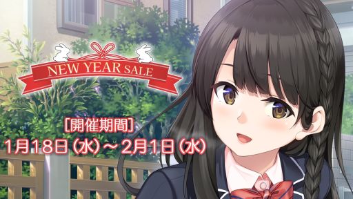 ꡼ No.001Υͥ / ֥꡼פʤˡENTERGRAM NEW YEAR SALE򳫺