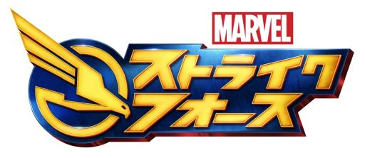꡼ No.001Υͥ / MARVEL ȥ饤եפ˥ȥ˥åX-MenΡȥޥɤо