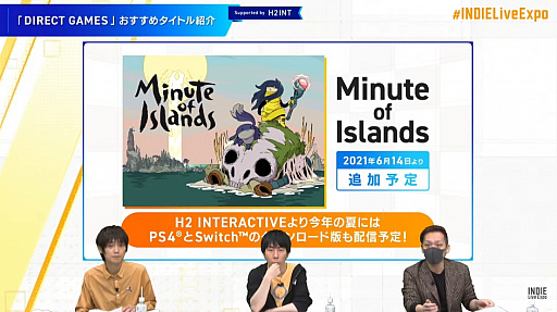 ꡼ No.001Υͥ / Minute of Islandsפ2021ǯ614DIRECT GAMESɲáƤˤPS4SwitchΥǤۿ