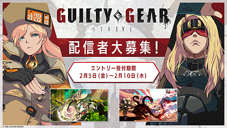 ꡼ No.003Υͥ / GUILTY GEAR -STRIVE-ץץ¥ƥȤ2021ǯ219»ܡե륨󥵡罸⥹