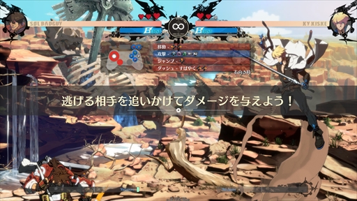 ꡼ No.005Υͥ / GUILTY GEAR -STRIVE-ץȥå奬ɡ⡼ɤ˲äץ쥤֥륭15ͤħϵʤɤҲ