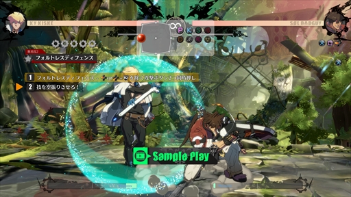 ꡼ No.006Υͥ / GUILTY GEAR -STRIVE-ץȥå奬ɡ⡼ɤ˲äץ쥤֥륭15ͤħϵʤɤҲ