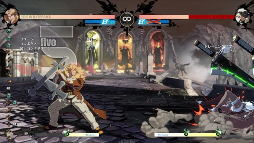꡼ No.007Υͥ / GUILTY GEAR -STRIVE-ץȥå奬ɡ⡼ɤ˲äץ쥤֥륭15ͤħϵʤɤҲ