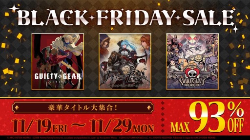 ꡼ No.001Υͥ / GUILTY GEAR -STRIVE-פγƥǥ30󥪥դˡƥBLACK FRIDAY뤬