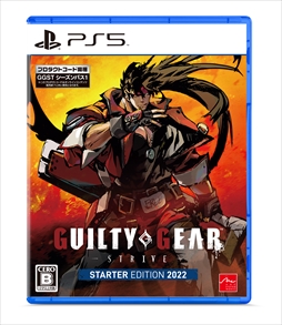꡼ No.025Υͥ / EVO2022ϡGUILTY GEAR STRIVEסDLC饯֥ꥸåȤλ郎ȯɽˡ89˳