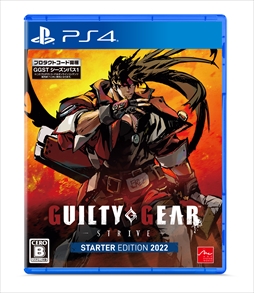 ꡼ No.026Υͥ / EVO2022ϡGUILTY GEAR STRIVEסDLC饯֥ꥸåȤλ郎ȯɽˡ89˳