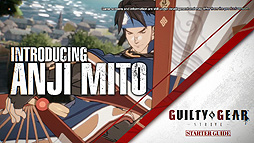 ꡼ No.003Υͥ / GUILTY GEAR -STRIVE-ס省顦ŰǻΥɤХȥ륹ѤҲ𤹤ư