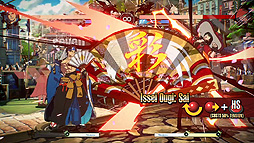 ꡼ No.004Υͥ / GUILTY GEAR -STRIVE-ס省顦ŰǻΥɤХȥ륹ѤҲ𤹤ư