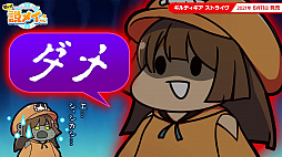 ꡼ No.001Υͥ / GUILTY GEARץ꡼ʪ줬ȤʤȤʤɤ狼롤ưֶơᥤפ1ä