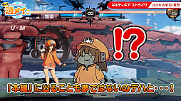 ꡼ No.003Υͥ / GUILTY GEARץ꡼ʪ줬ȤʤȤʤɤ狼롤ưֶơᥤפ1ä