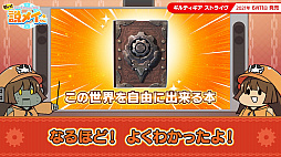 ꡼ No.004Υͥ / GUILTY GEARץ꡼ʪ줬ȤʤȤʤɤ狼롤ưֶơᥤפ1ä