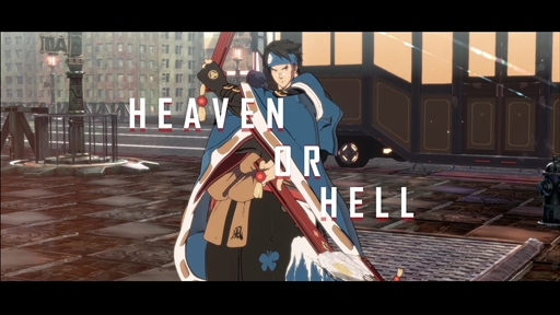 ꡼ No.009Υͥ / Хåɥʪ줬Ĥ˴롽GUILTY GEAR -STRIVE-פγȯ̳ᥤ󥿥ӥ塼