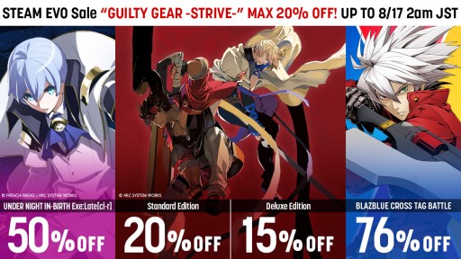 ꡼ No.001Υͥ / GUILTY GEAR -STRIVE-פ20󥪥դʤɡʥ3ȥ뤬оݤΡSteamEVOפ