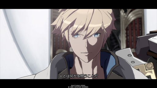 ꡼ No.010Υͥ / GUILTY GEAR -STRIVE-׳ȯ󥿥ӥ塼ץ˥󥰥ࡼӡ䥹ȡ꡼⡼ɤʤɱѡȤγȯäʹ