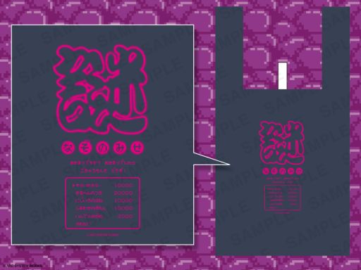 ꡼ No.004Υͥ / GUILTY GEAR -STRIVE-פ֤ˤץ꡼οåͽդ