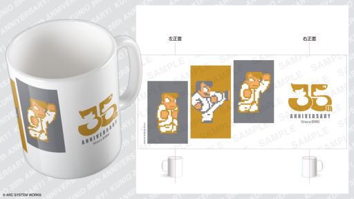 ꡼ No.006Υͥ / GUILTY GEAR -STRIVE-פ֤ˤץ꡼οåͽդ