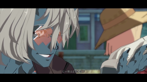 ꡼ No.004Υͥ / GUILTY GEAR -STRIVE-סϥåԡΥץ쥤եϤƤȤäϤʥå夬ħΥƥ˥ե