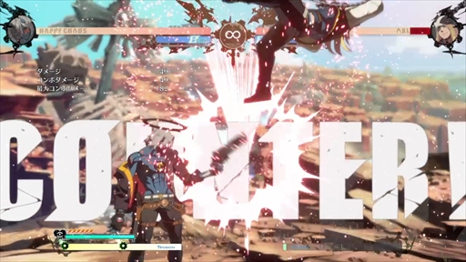꡼ No.016Υͥ / GUILTY GEAR -STRIVE-סϥåԡΥץ쥤եϤƤȤäϤʥå夬ħΥƥ˥ե