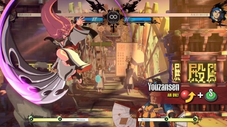 ꡼ No.007Υͥ / GUILTY GEAR STRIVEפDLC饯4ơ߷ɤɲåХȥ륹ơLap of the Kamiɤۿ