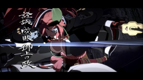 ꡼ No.009Υͥ / GUILTY GEAR STRIVEפDLC饯4ơ߷ɤɲåХȥ륹ơLap of the Kamiɤۿ