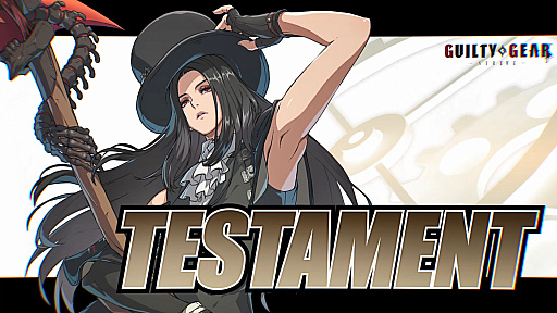 ꡼ No.001Υͥ / GUILTY GEAR STRIVEסץ쥤֥륭饯ȥƥȡɻˤ꡼ĹȻȤˤΥ⤬յ