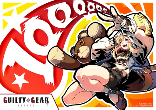꡼ No.002Υͥ / GUILTY GEAR -STRIVE-׳ȯԥ󥿥ӥ塼ץǥ塼ȳȯǥ쥯˥2Ÿ˾ʹ