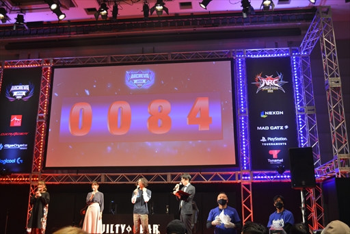 ꡼ No.005Υͥ / GUILTY GEAR STRIVEסDNF Duelפĩɽ꤬ꡪ Ʈ।٥ȡARCREVO Japan 2022ɤǮݡ
