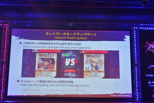 ꡼ No.024Υͥ / GUILTY GEAR STRIVEסDNF Duelפĩɽ꤬ꡪ Ʈ।٥ȡARCREVO Japan 2022ɤǮݡ