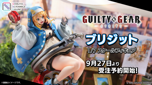꡼ No.001Υͥ / GUILTY GEAR STRIVEפ顤饦ɳо쥷򥤥᡼֥ꥸåȤΥե奢о졣ͽե