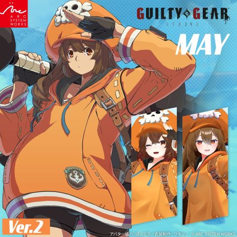 ꡼ No.005Υͥ / GUILTY GEAR STRIVEסVRChatѤΤʤ꤭åȡ֥֥ꥸåȡפȯ䡣䤵ƤåȤBOOTHо