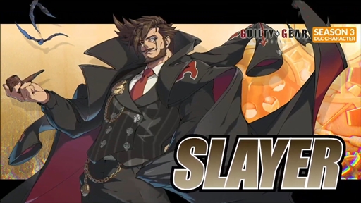 ꡼ No.003Υͥ / EVO JapanϡGUILTY GEAR -STRIVE-פ˥쥤䡼ۿ530ͽ