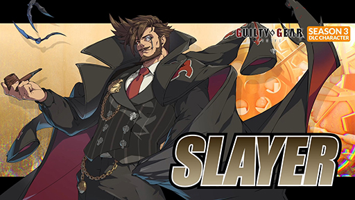 ꡼ No.011Υͥ / GUILTY GEAR -STRIVE-׿ץ쥤֥륭饯֥쥤䡼סۿ꡼ʤ50ˤʤ륻»