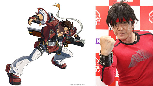 ꡼ No.021Υͥ / ƥΥ˥GUILTY GEAR STRIVE: DUAL RULERSס2025ǯꡣӥ奢줿ξ̾ϡ֥˥